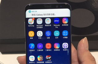 突破美学边界 这家中国厂商如何实现世界少有的圆角屏幕智能手机